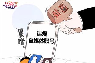 新利网站安全吗截图4